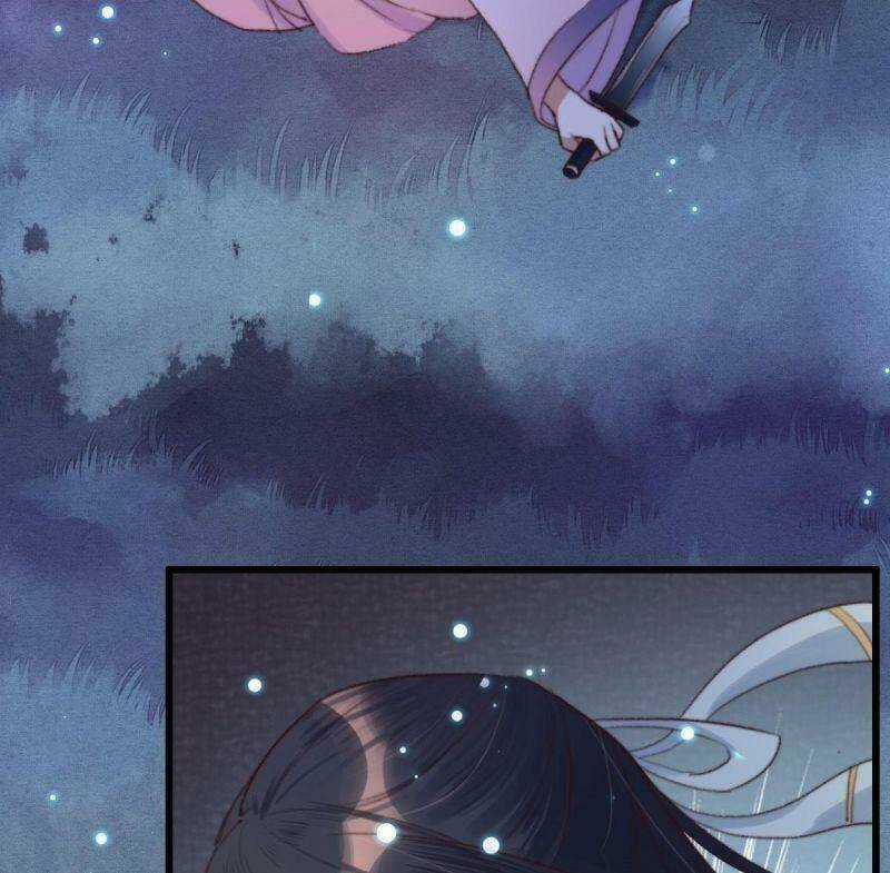 Ngự Thú Cuồng Phi - Chapter 2 - Trang 18