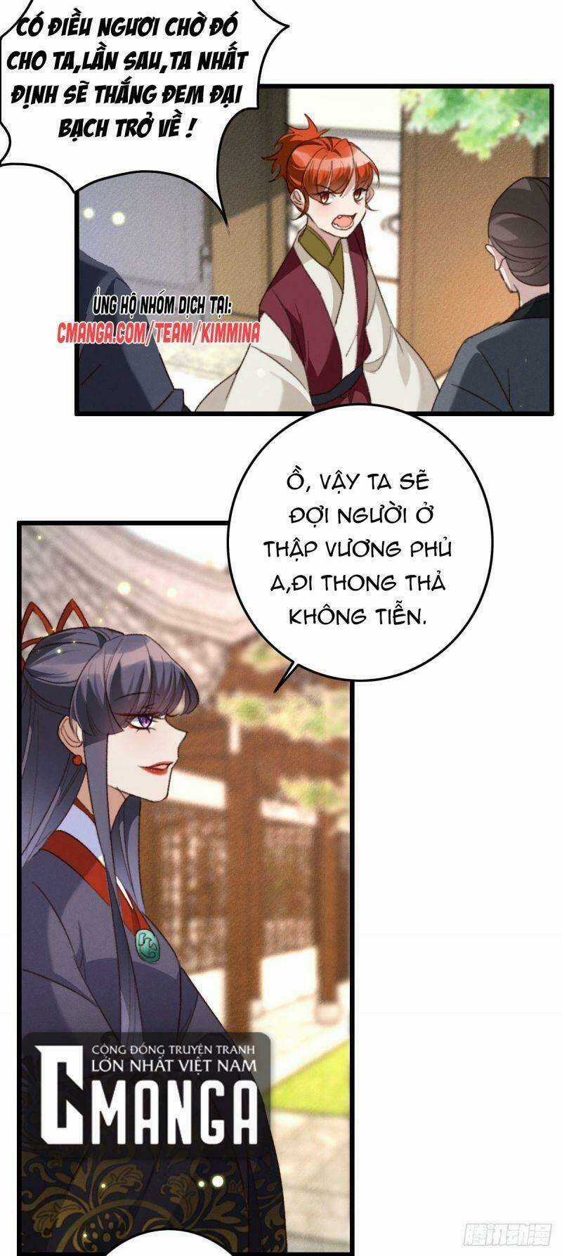 Ngự Thú Cuồng Phi - Chapter 20 - Trang 15