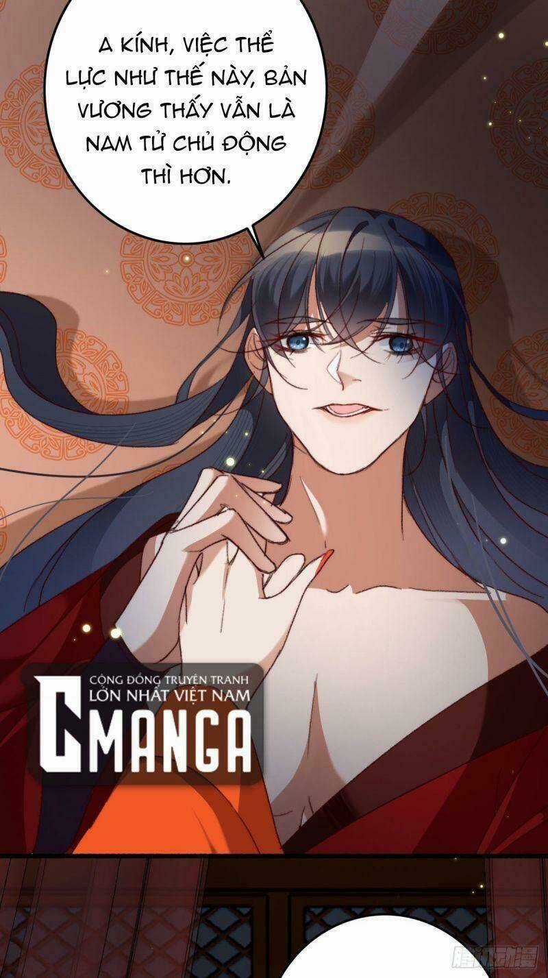 Ngự Thú Cuồng Phi - Chapter 22 - Trang 13