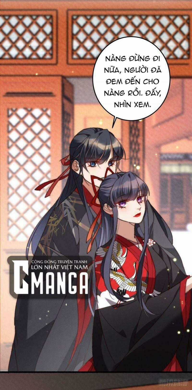 Ngự Thú Cuồng Phi - Chapter 23 - Trang 1