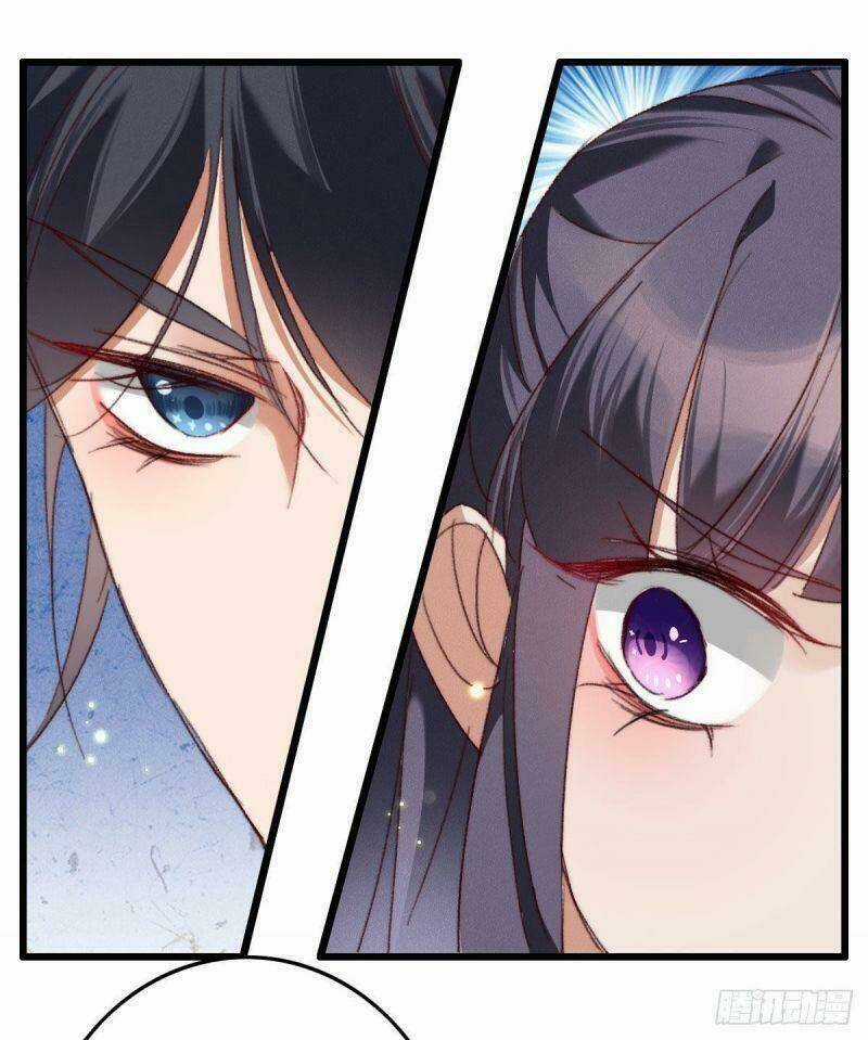 Ngự Thú Cuồng Phi - Chapter 23 - Trang 16