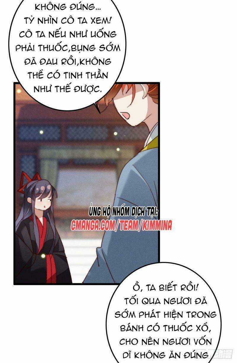 Ngự Thú Cuồng Phi - Chapter 23 - Trang 17