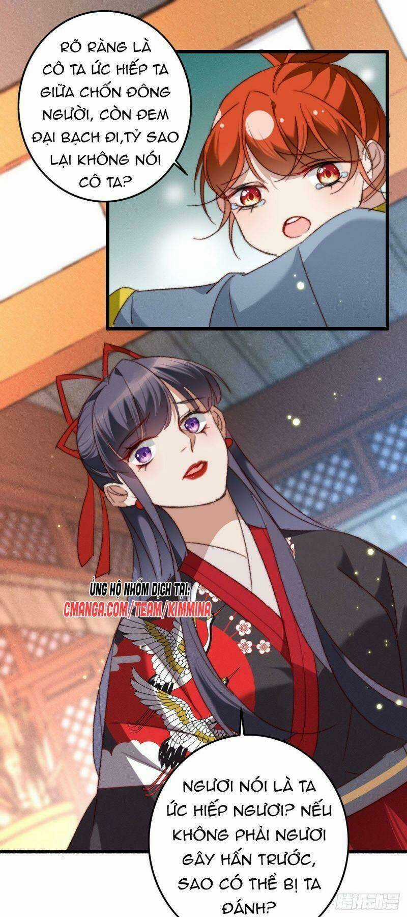 Ngự Thú Cuồng Phi - Chapter 23 - Trang 5