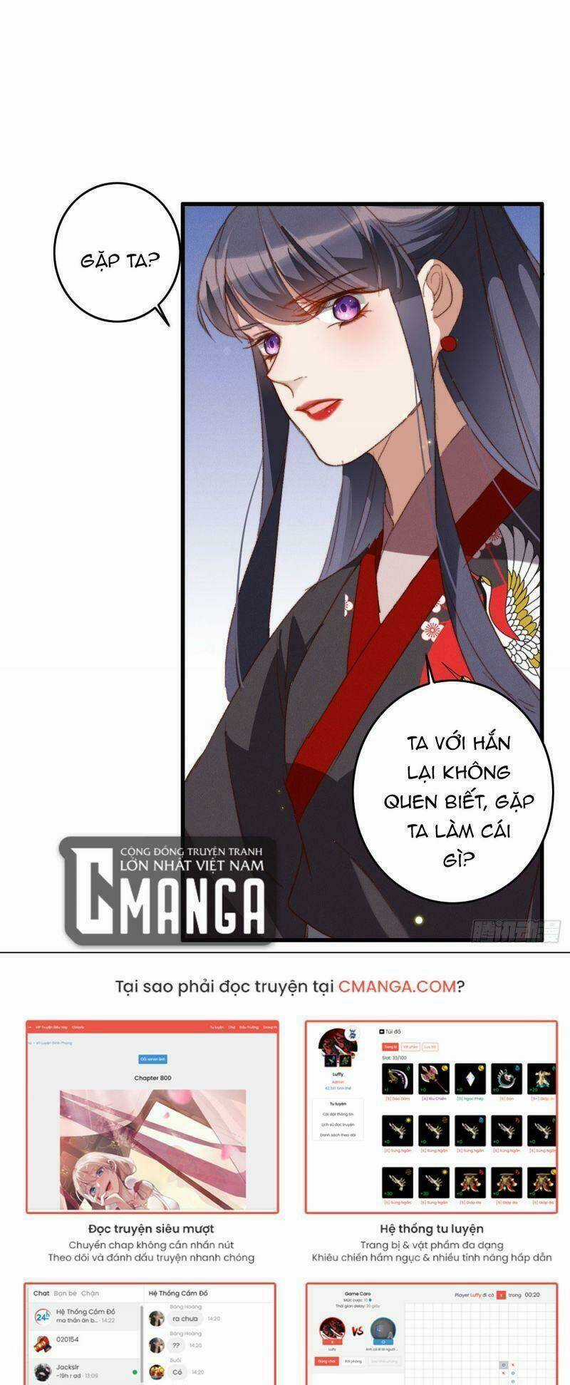 Ngự Thú Cuồng Phi - Chapter 24 - Trang 16