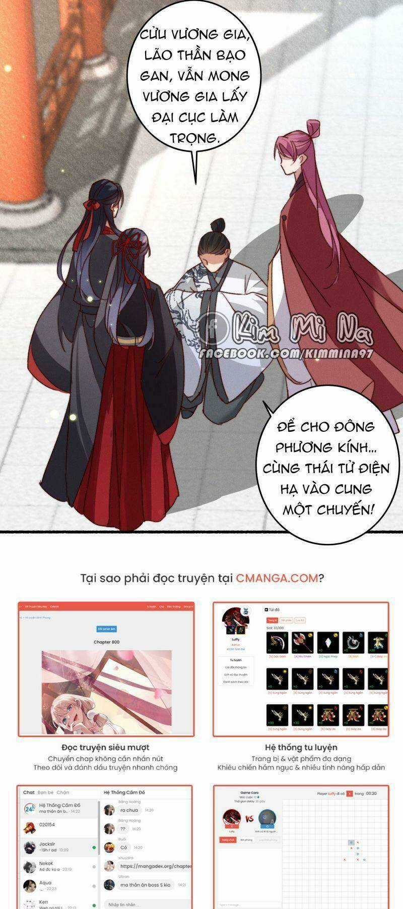 Ngự Thú Cuồng Phi - Chapter 25 - Trang 16