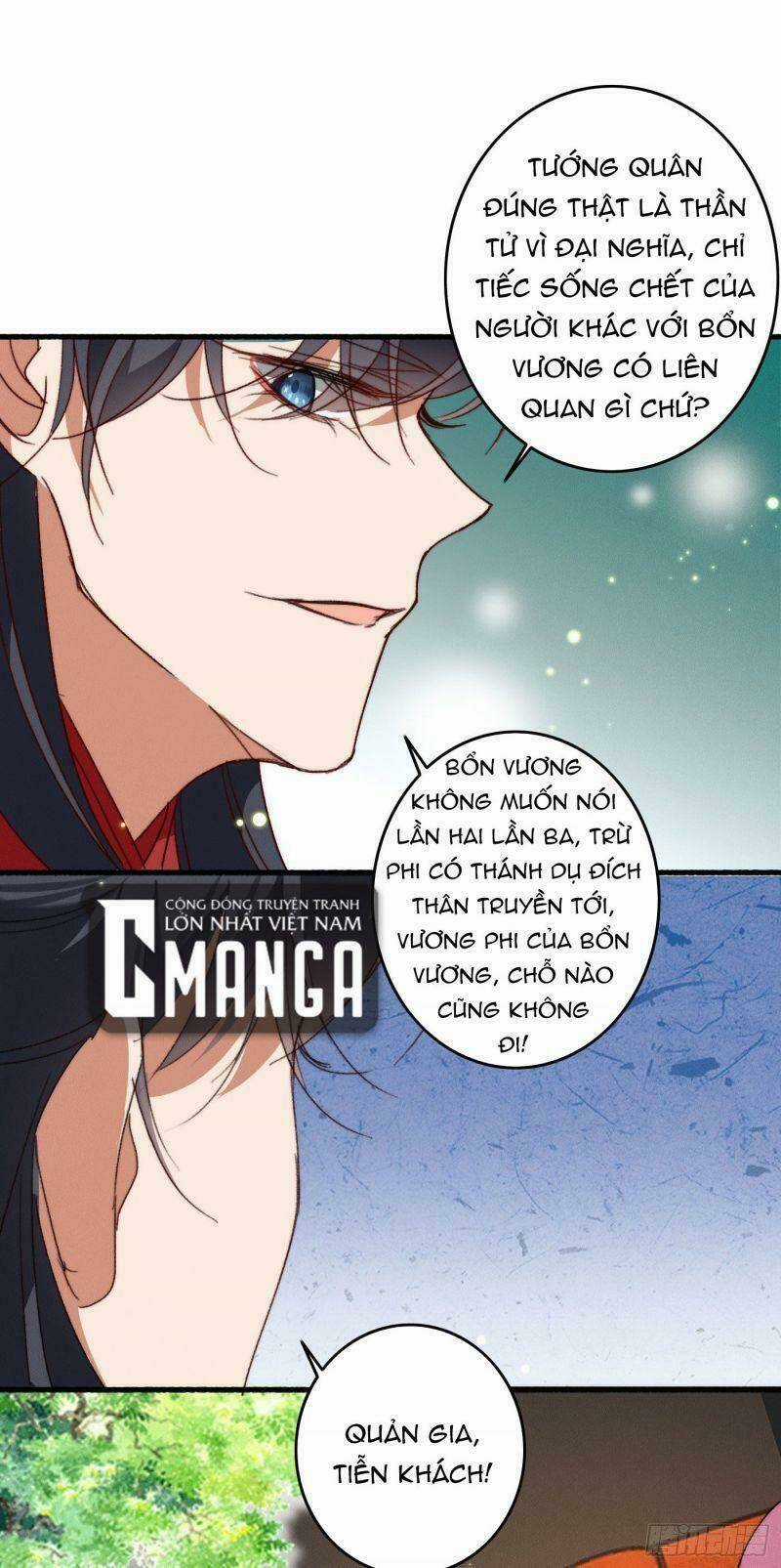 Ngự Thú Cuồng Phi - Chapter 25 - Trang 18