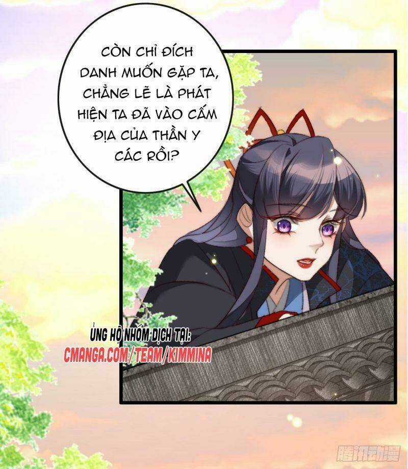 Ngự Thú Cuồng Phi - Chapter 26 - Trang 12