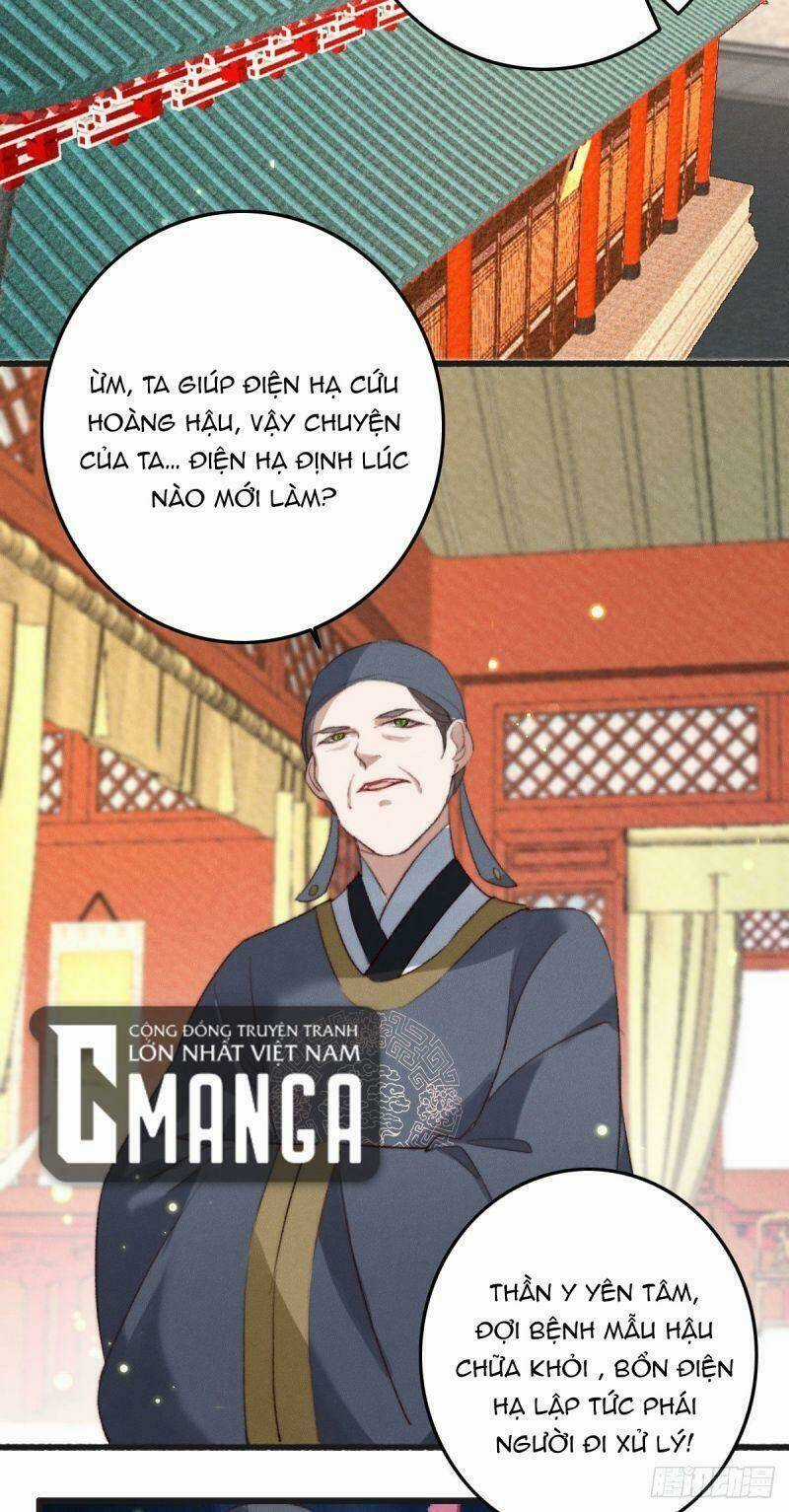 Ngự Thú Cuồng Phi - Chapter 26 - Trang 20