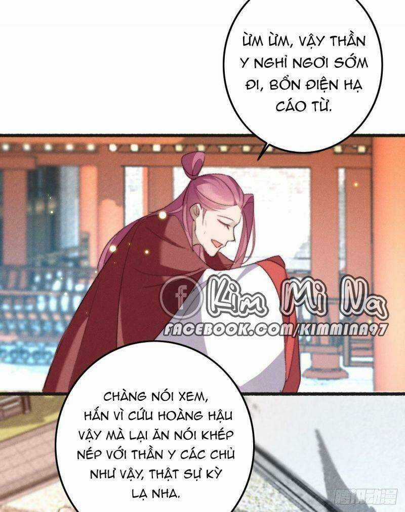 Ngự Thú Cuồng Phi - Chapter 26 - Trang 22