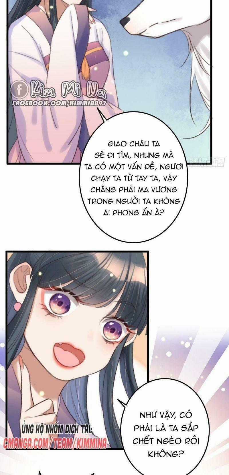 Ngự Thú Cuồng Phi - Chapter 3 - Trang 31