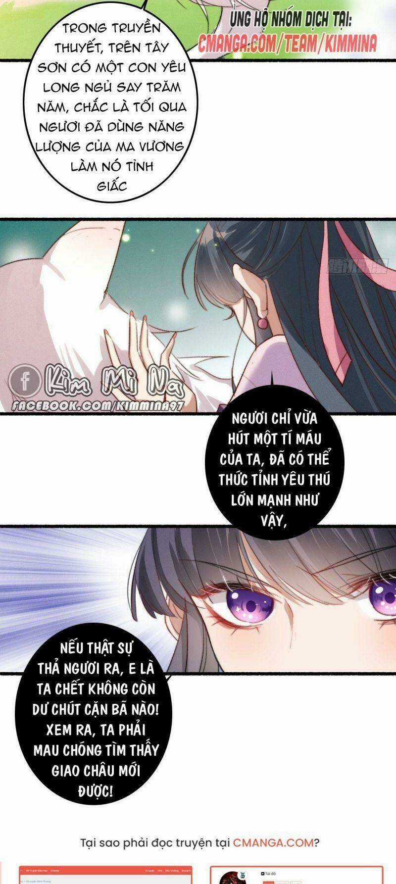 Ngự Thú Cuồng Phi - Chapter 4 - Trang 11