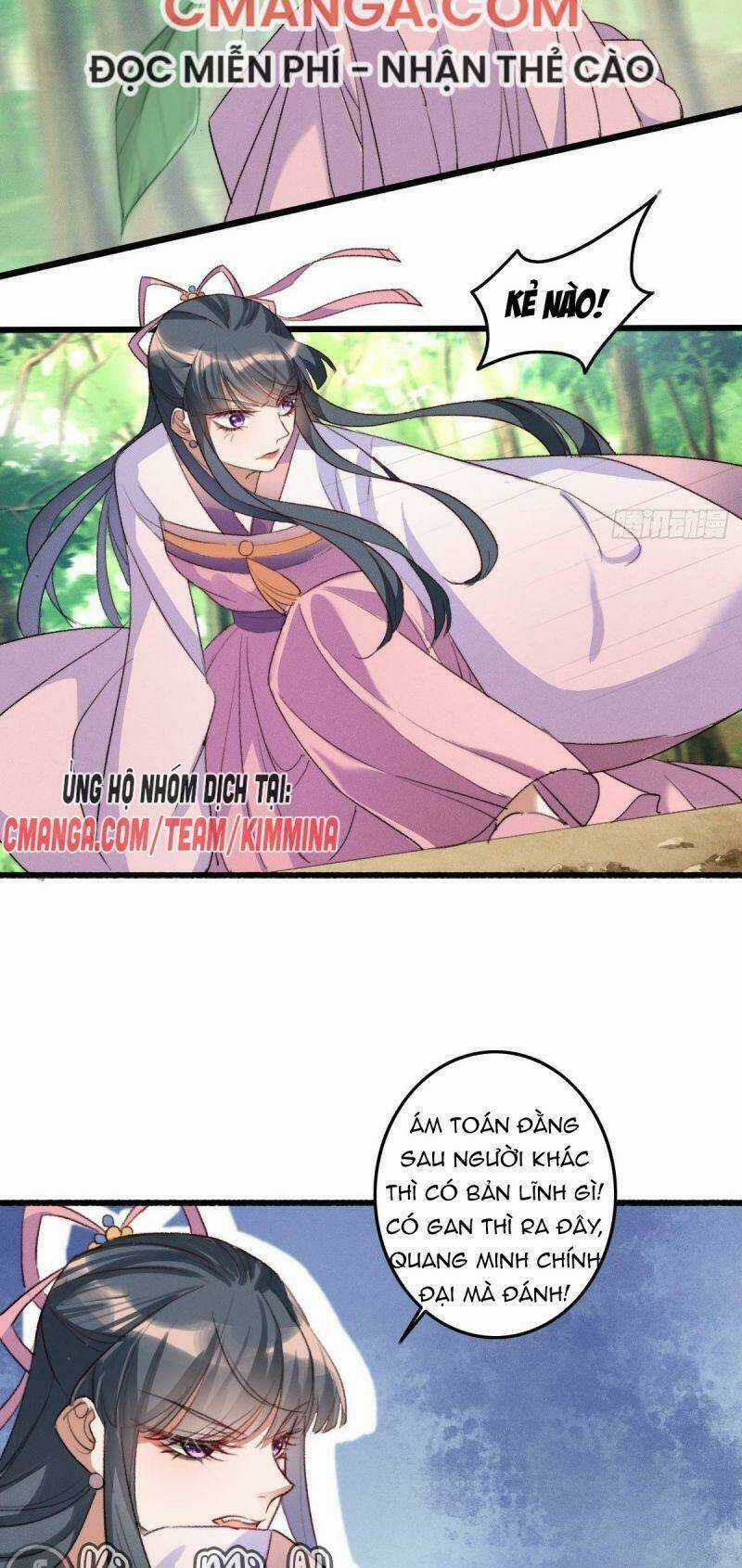 Ngự Thú Cuồng Phi - Chapter 4 - Trang 14