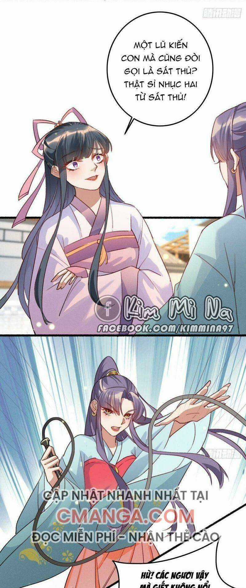 Ngự Thú Cuồng Phi - Chapter 5 - Trang 14