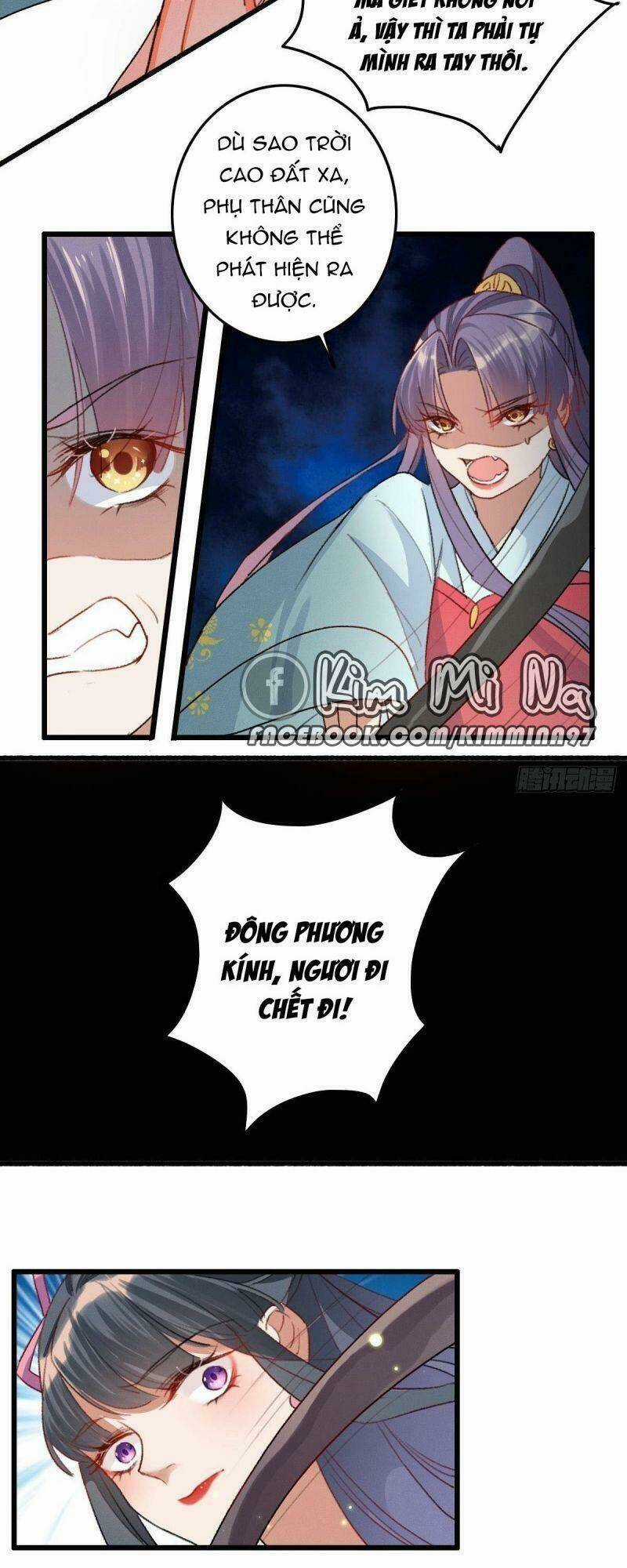 Ngự Thú Cuồng Phi - Chapter 5 - Trang 15