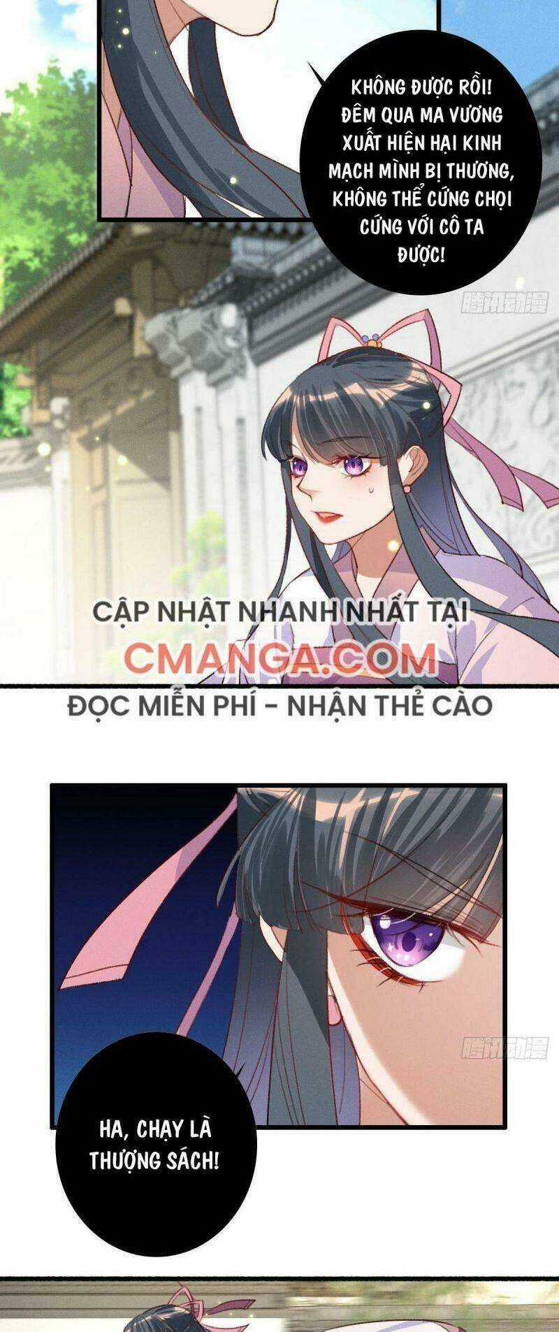 Ngự Thú Cuồng Phi - Chapter 5 - Trang 17