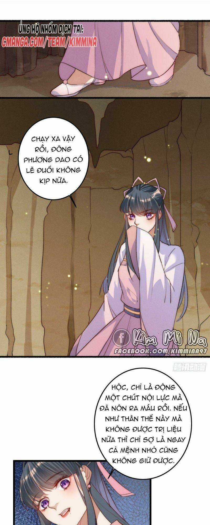 Ngự Thú Cuồng Phi - Chapter 5 - Trang 21