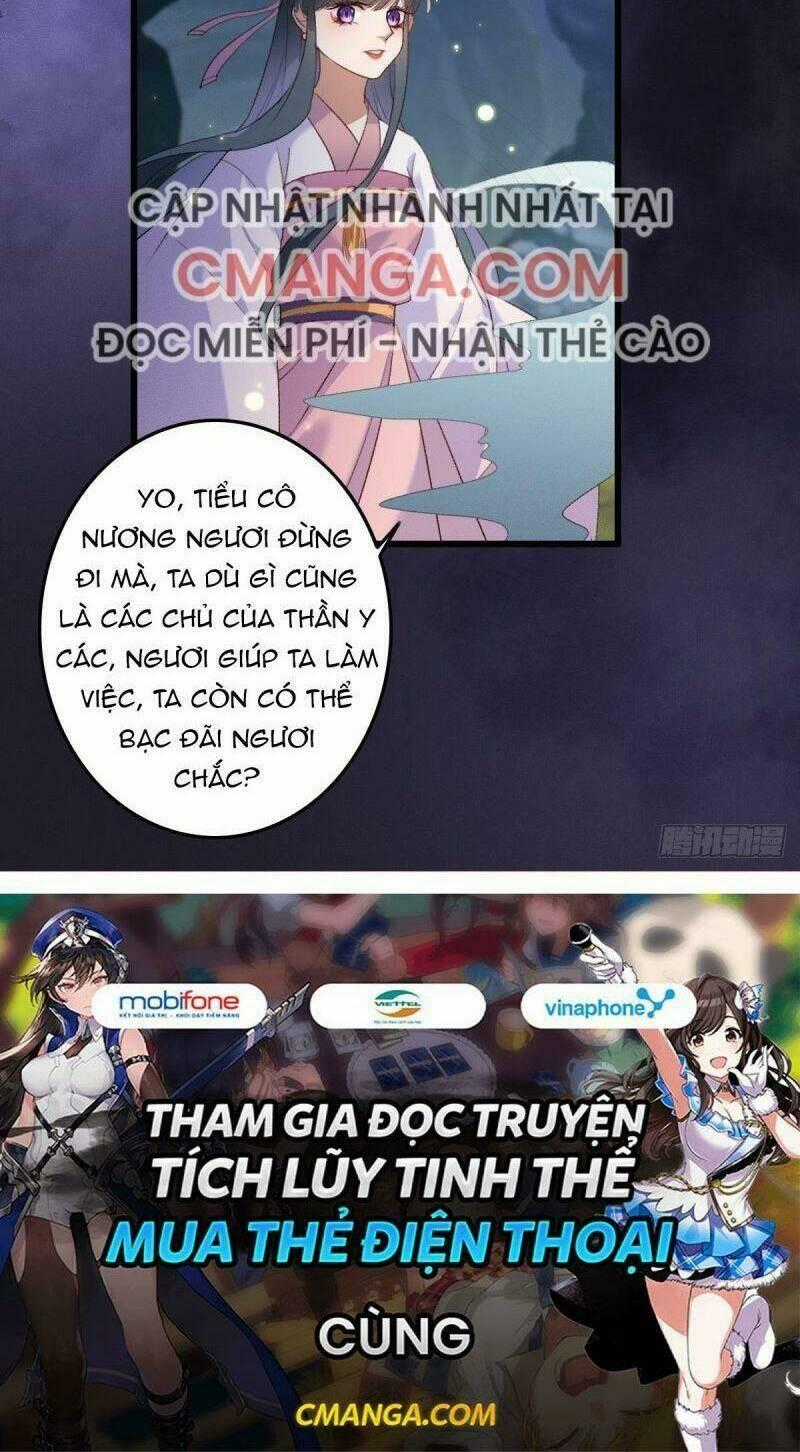 Ngự Thú Cuồng Phi - Chapter 5 - Trang 29