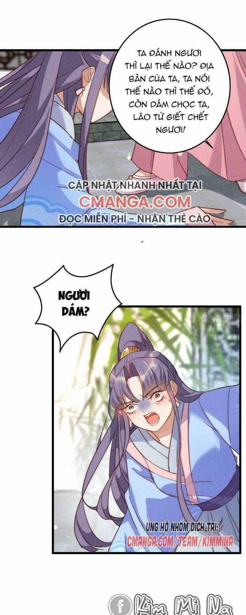 Ngự Thú Cuồng Phi - Chapter 7 - Trang 12