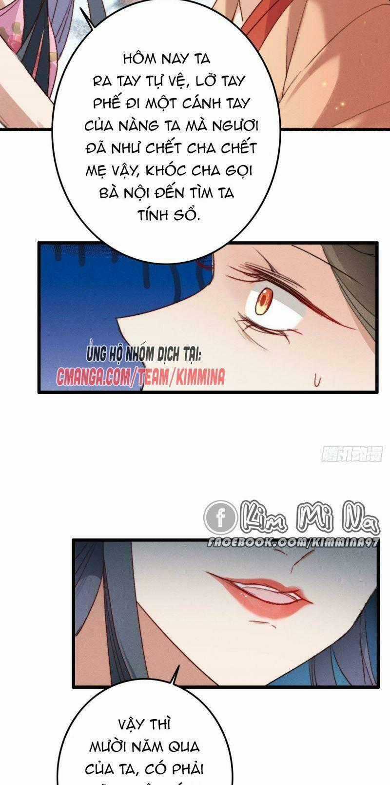 Ngự Thú Cuồng Phi - Chapter 9 - Trang 15