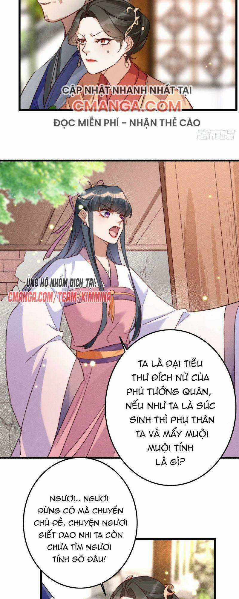 Ngự Thú Cuồng Phi - Chapter 9 - Trang 5