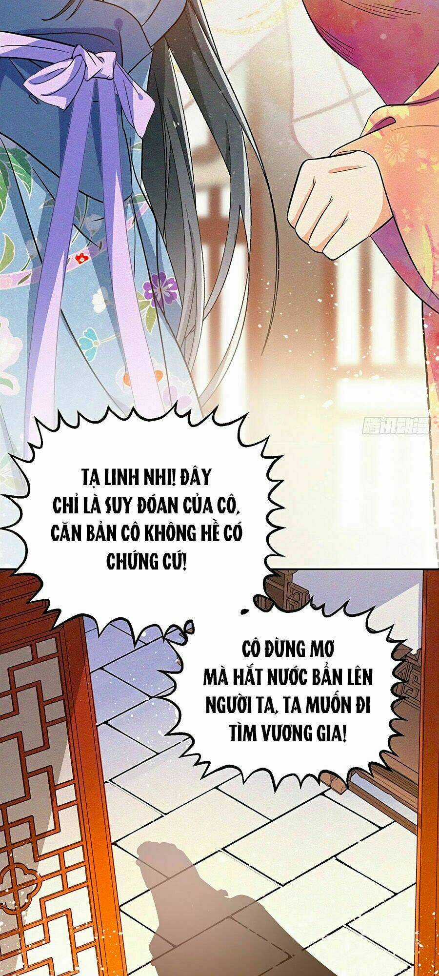 Ngự Thú Linh Phi - Chapter 10 - Trang 16