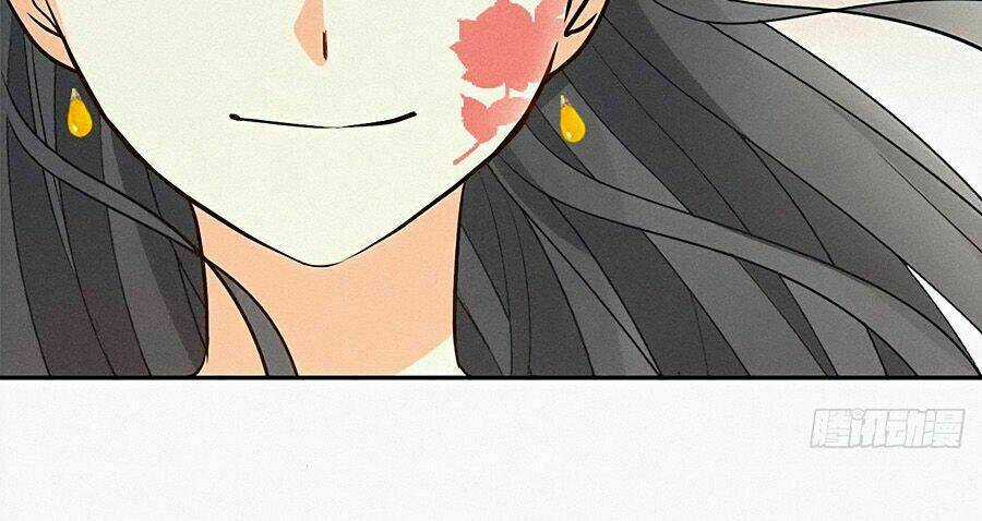 Ngự Thú Linh Phi - Chapter 10 - Trang 22