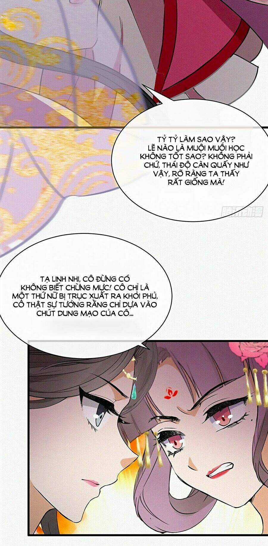 Ngự Thú Linh Phi - Chapter 5 - Trang 21