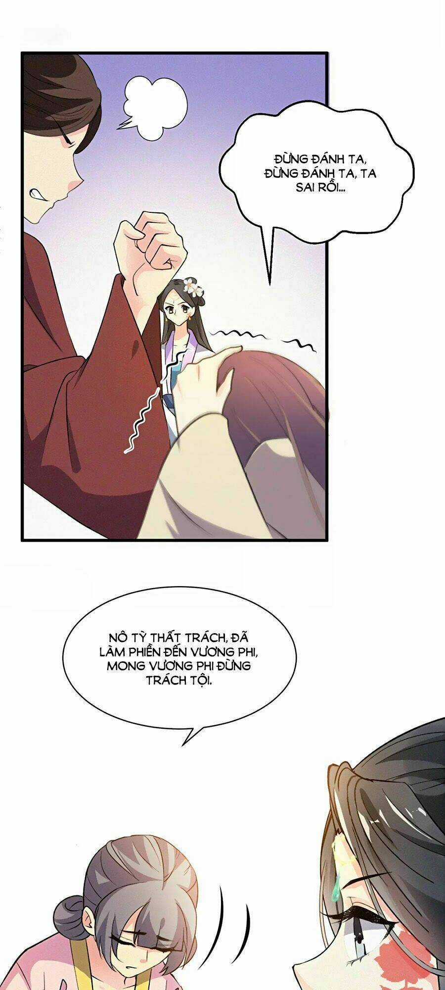 Ngự Thú Linh Phi - Chapter 6 - Trang 22