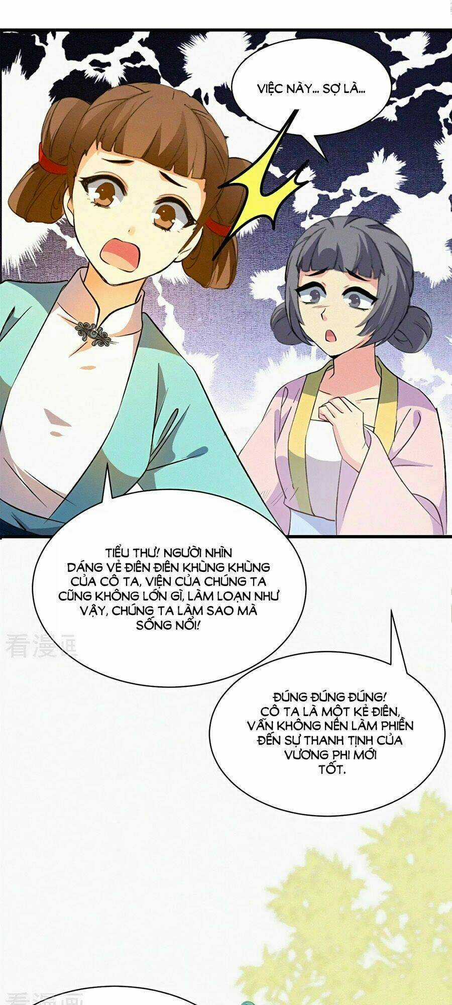 Ngự Thú Linh Phi - Chapter 6 - Trang 27