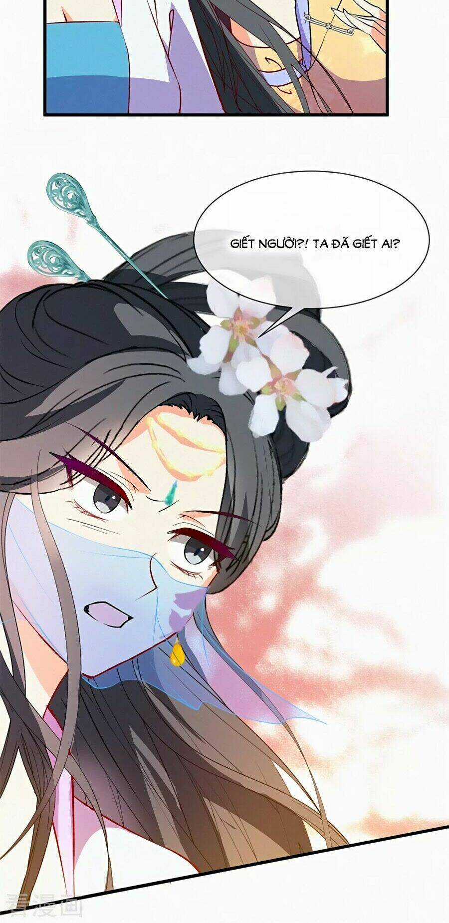 Ngự Thú Linh Phi - Chapter 7 - Trang 23