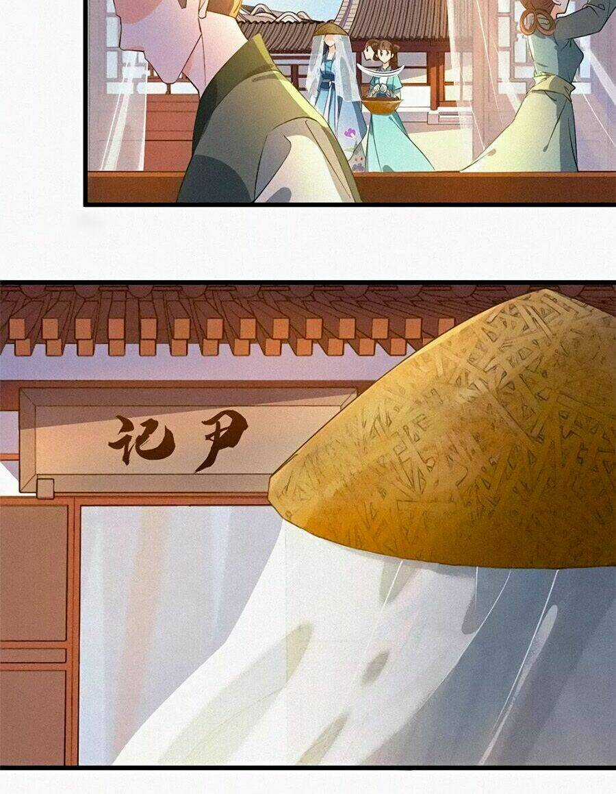 Ngự Thú Linh Phi - Chapter 7 - Trang 4