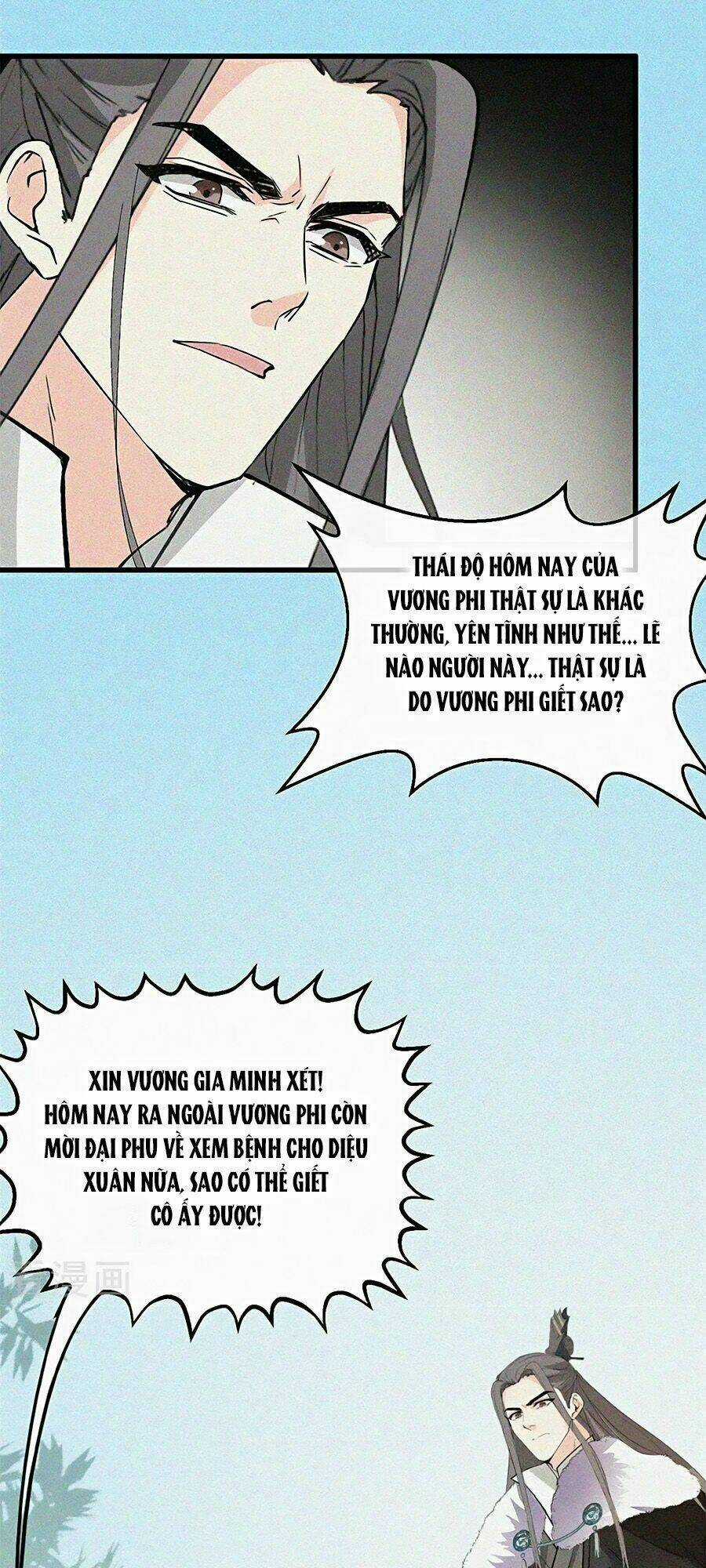 Ngự Thú Linh Phi - Chapter 8 - Trang 15