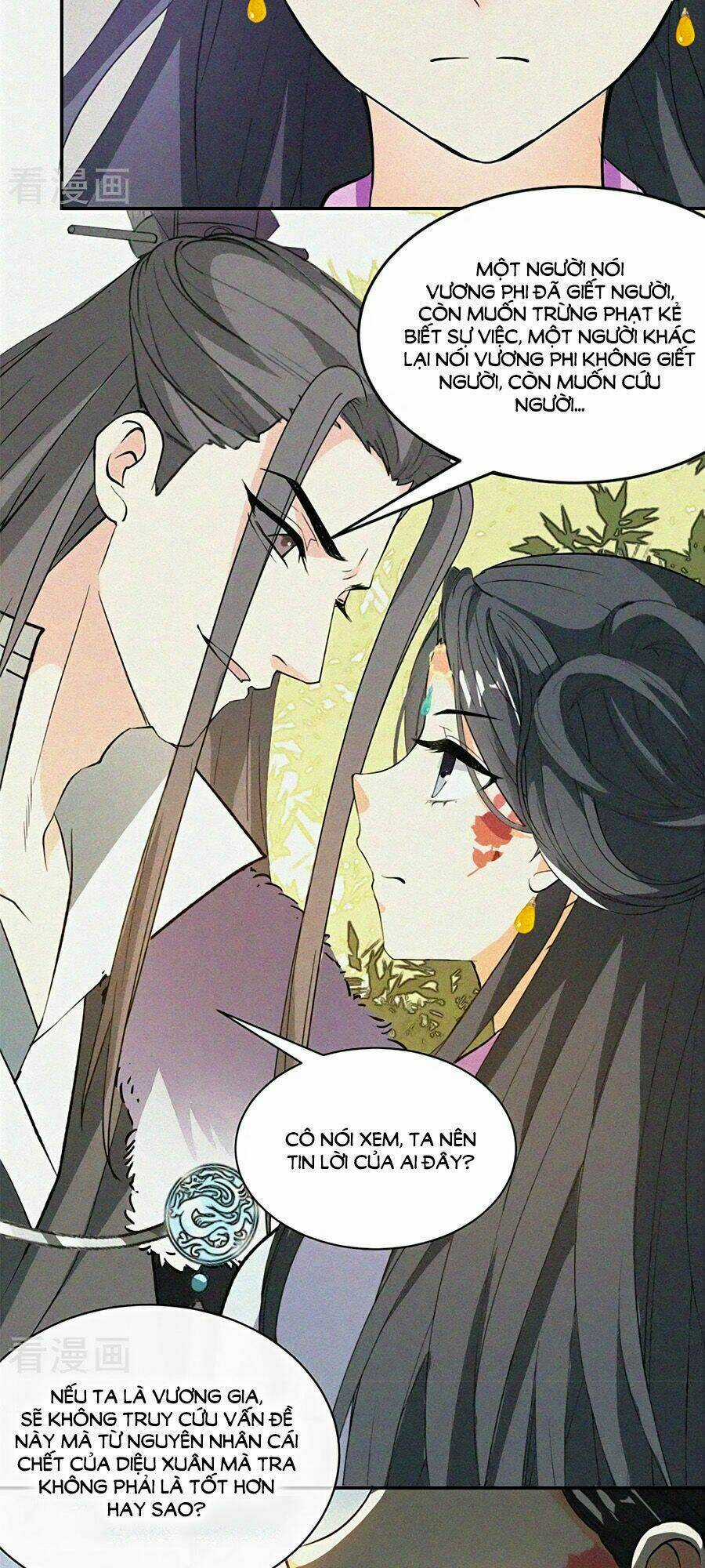 Ngự Thú Linh Phi - Chapter 8 - Trang 17