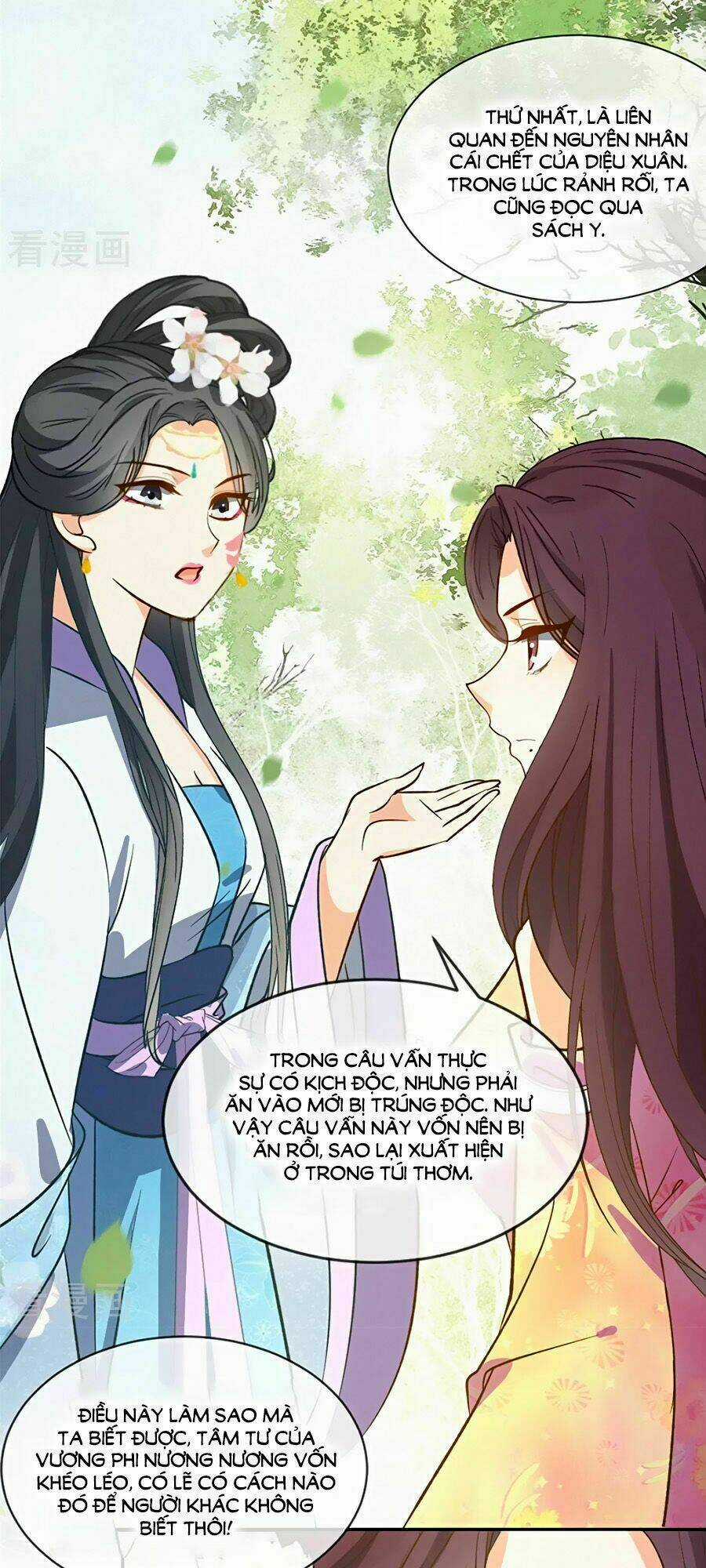 Ngự Thú Linh Phi - Chapter 8 - Trang 23