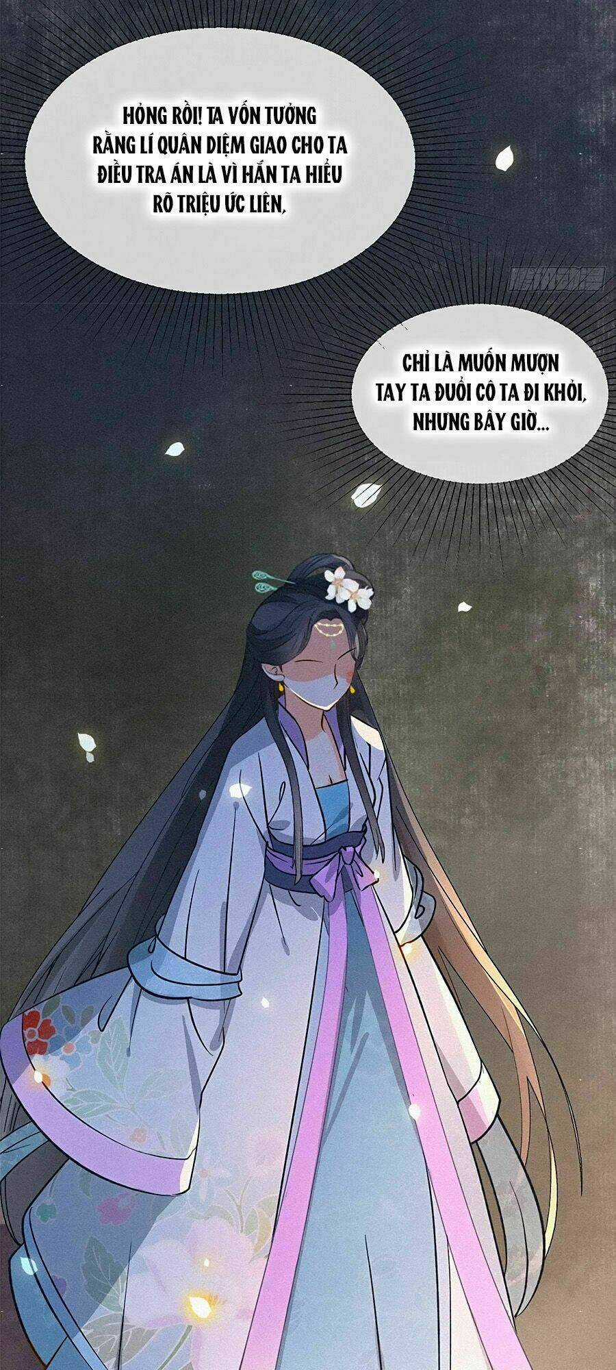 Ngự Thú Linh Phi - Chapter 9 - Trang 13