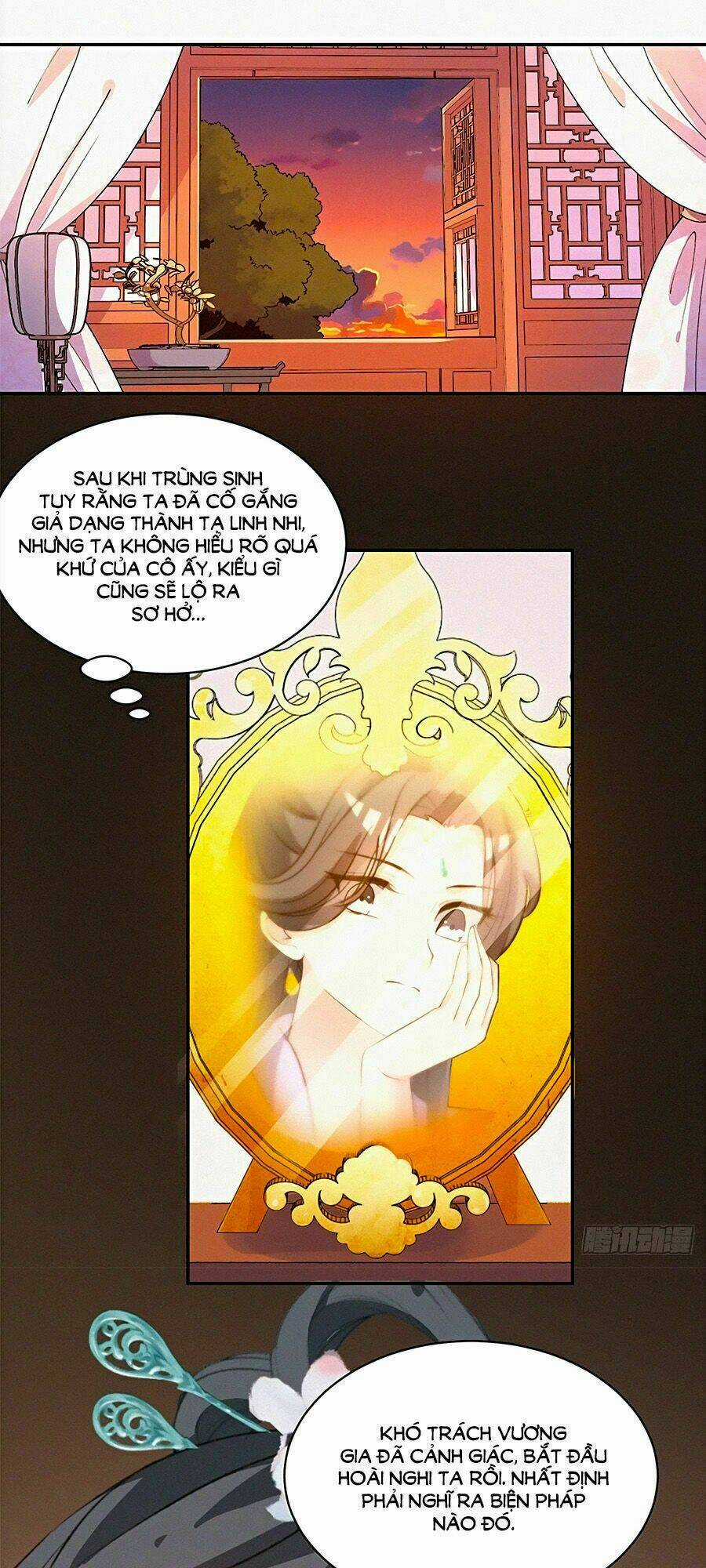 Ngự Thú Linh Phi - Chapter 9 - Trang 17