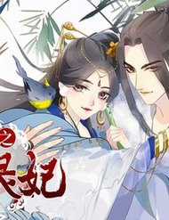 Đọc truyện Ngự Thú Linh Phi