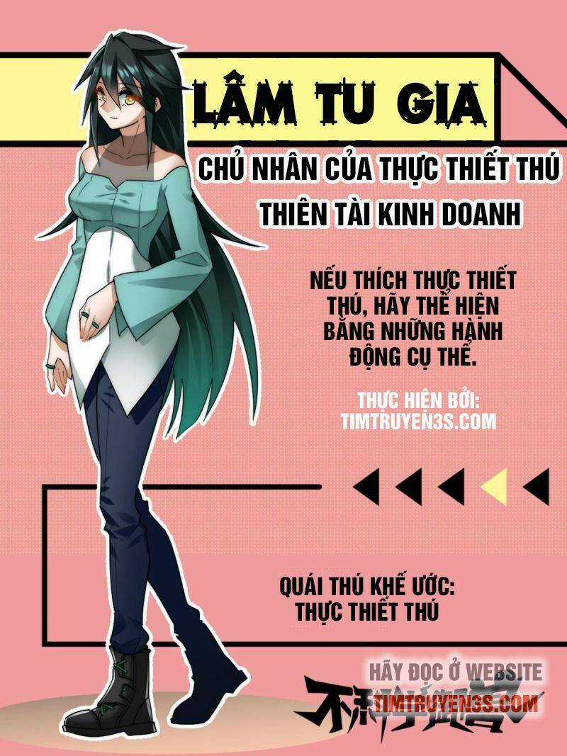 Ngự Thú Phản Khoa Học - Chapter 1.5 - Trang 3