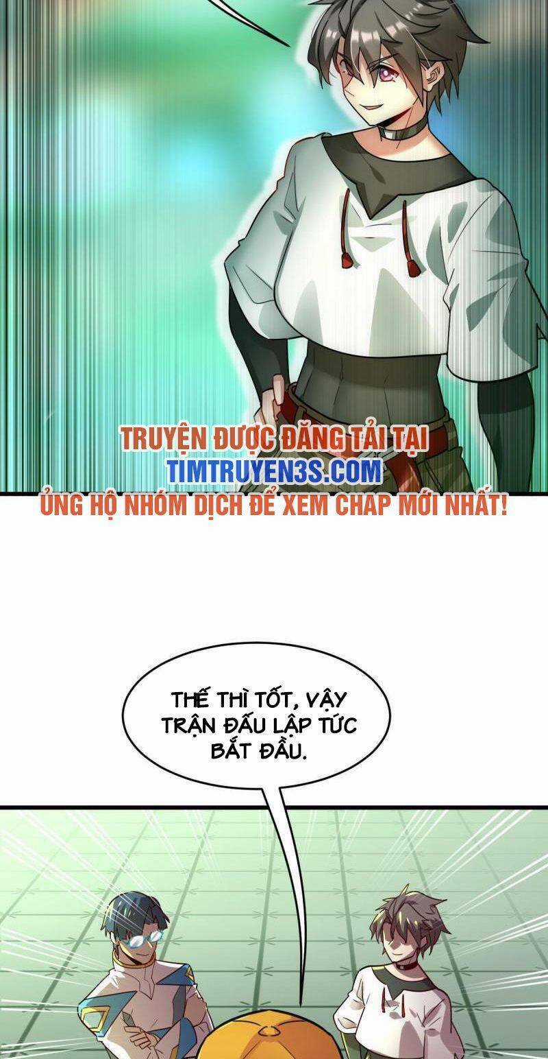 Ngự Thú Phản Khoa Học - Chapter 1 - Trang 13