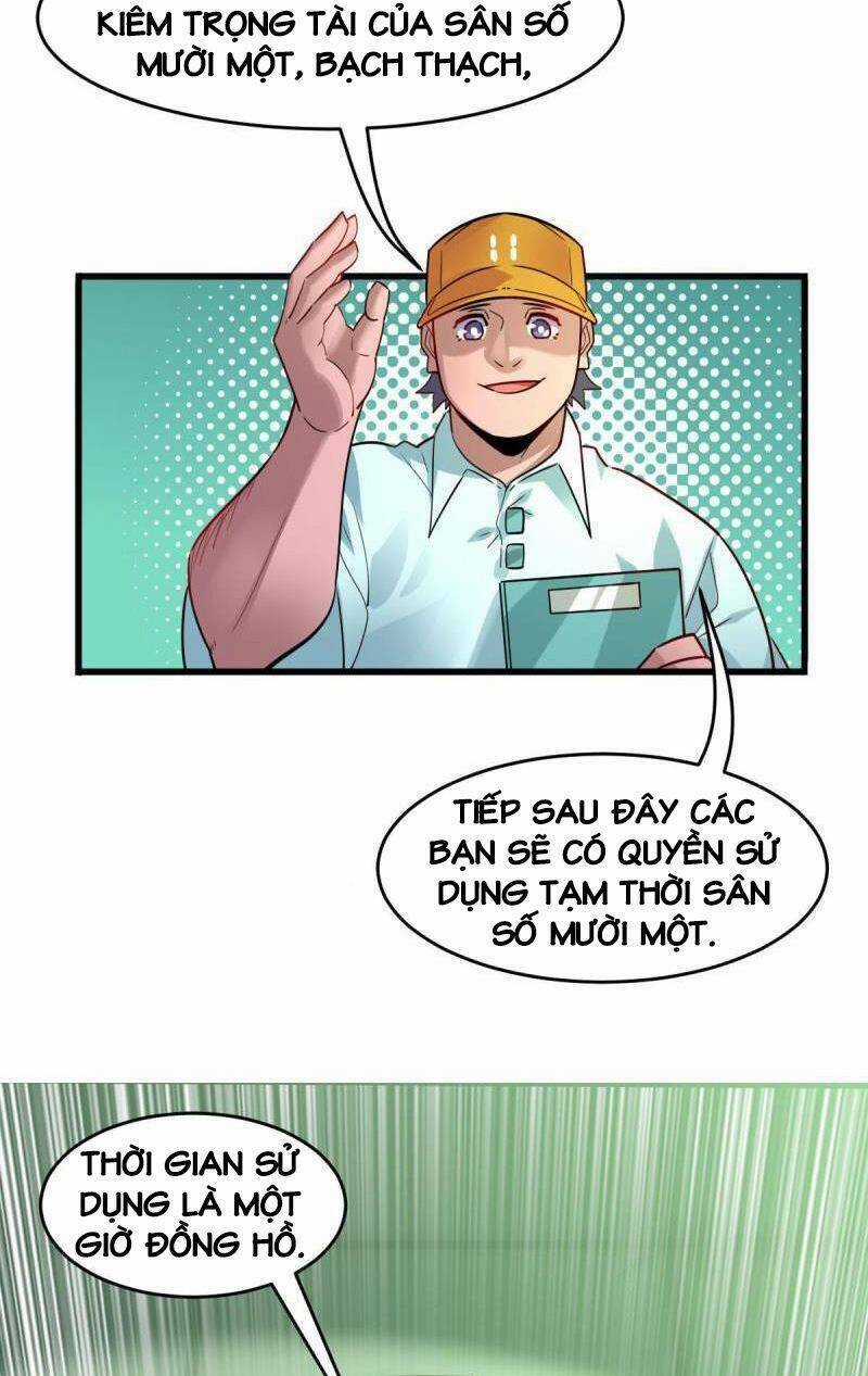 Ngự Thú Phản Khoa Học - Chapter 1 - Trang 9