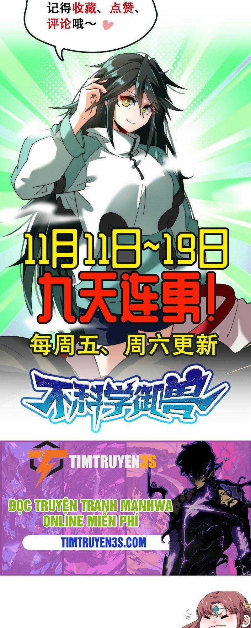 Ngự Thú Phản Khoa Học - Chapter 10 - Trang 27