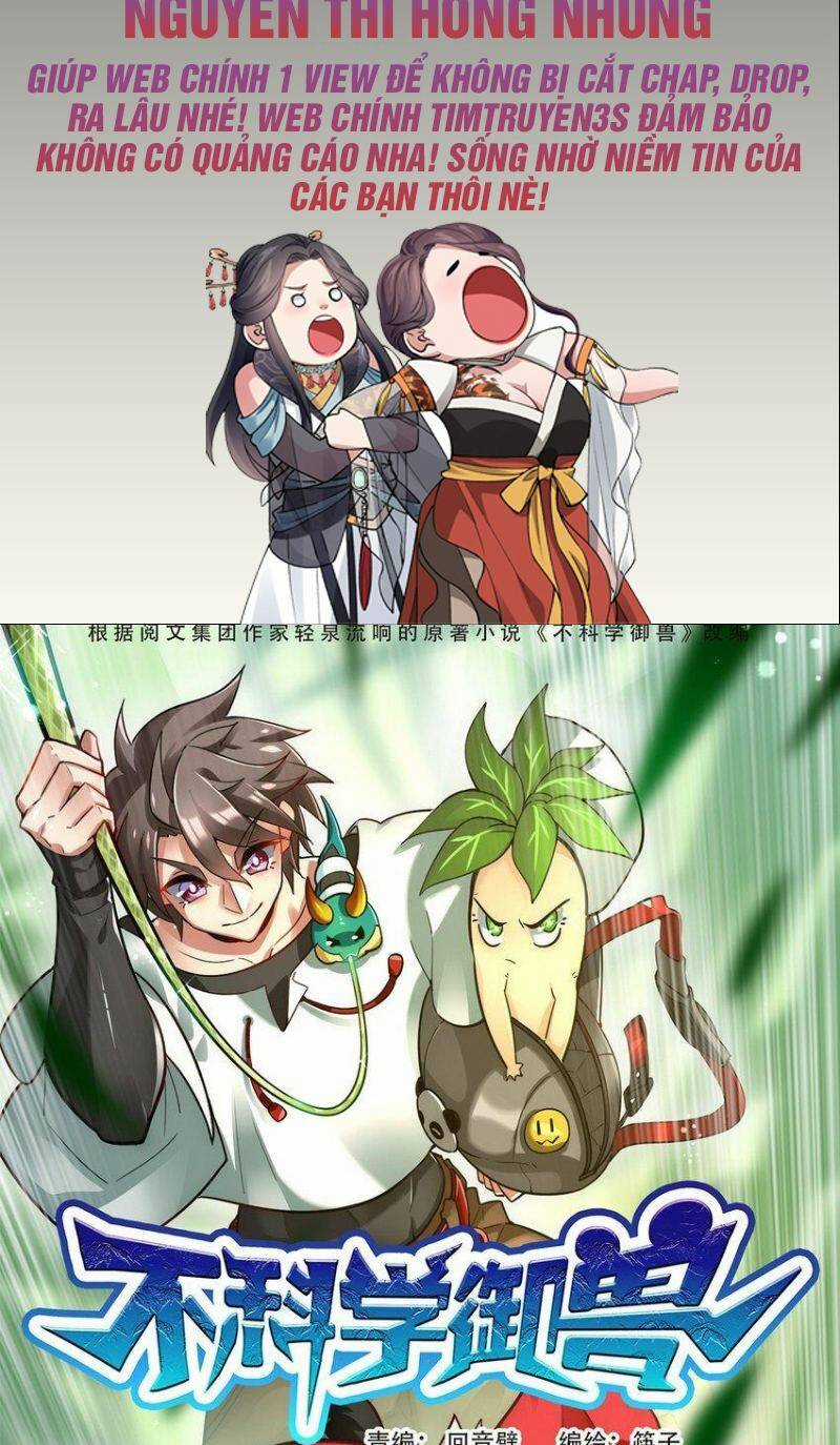 Ngự Thú Phản Khoa Học - Chapter 12 - Trang 2