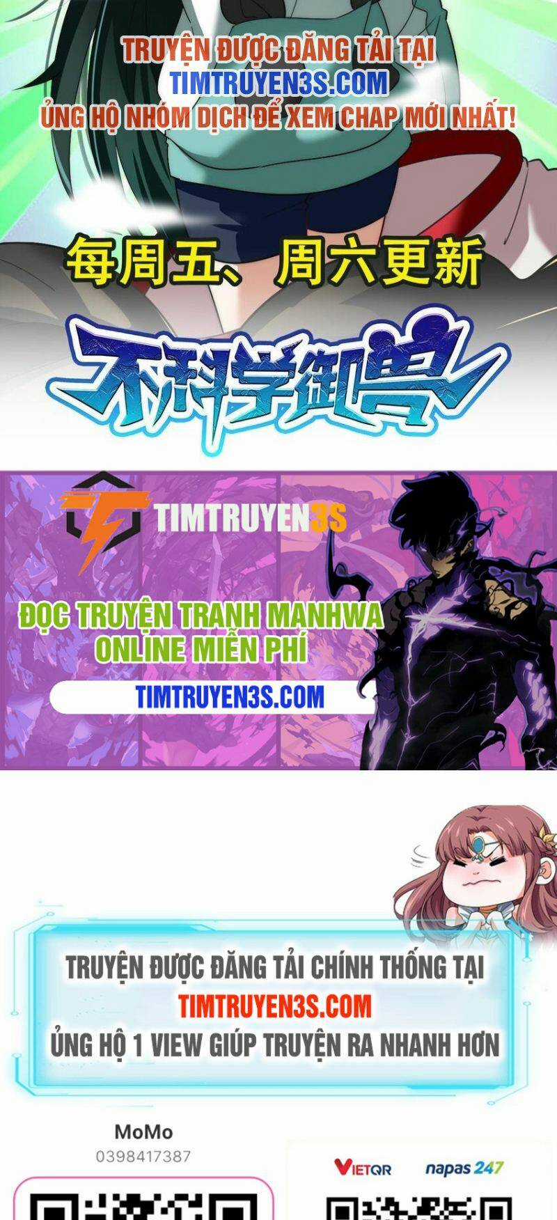 Ngự Thú Phản Khoa Học - Chapter 12 - Trang 31