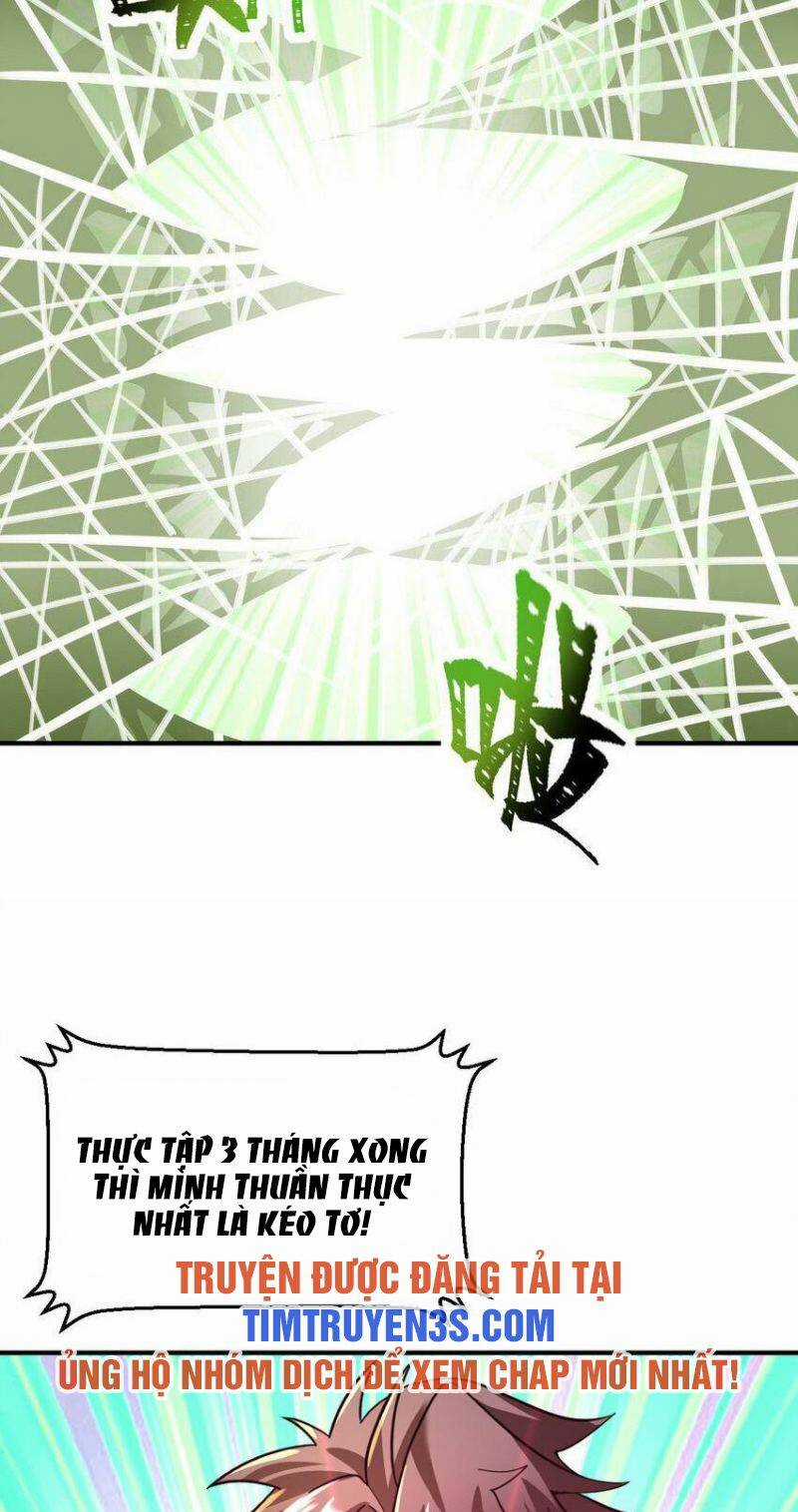 Ngự Thú Phản Khoa Học - Chapter 12 - Trang 5