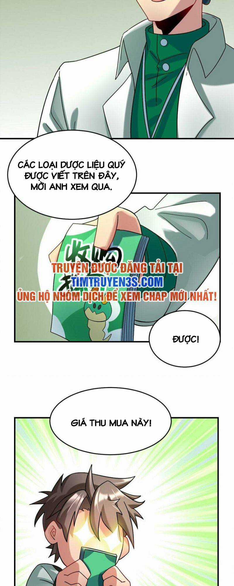 Ngự Thú Phản Khoa Học - Chapter 14 - Trang 21