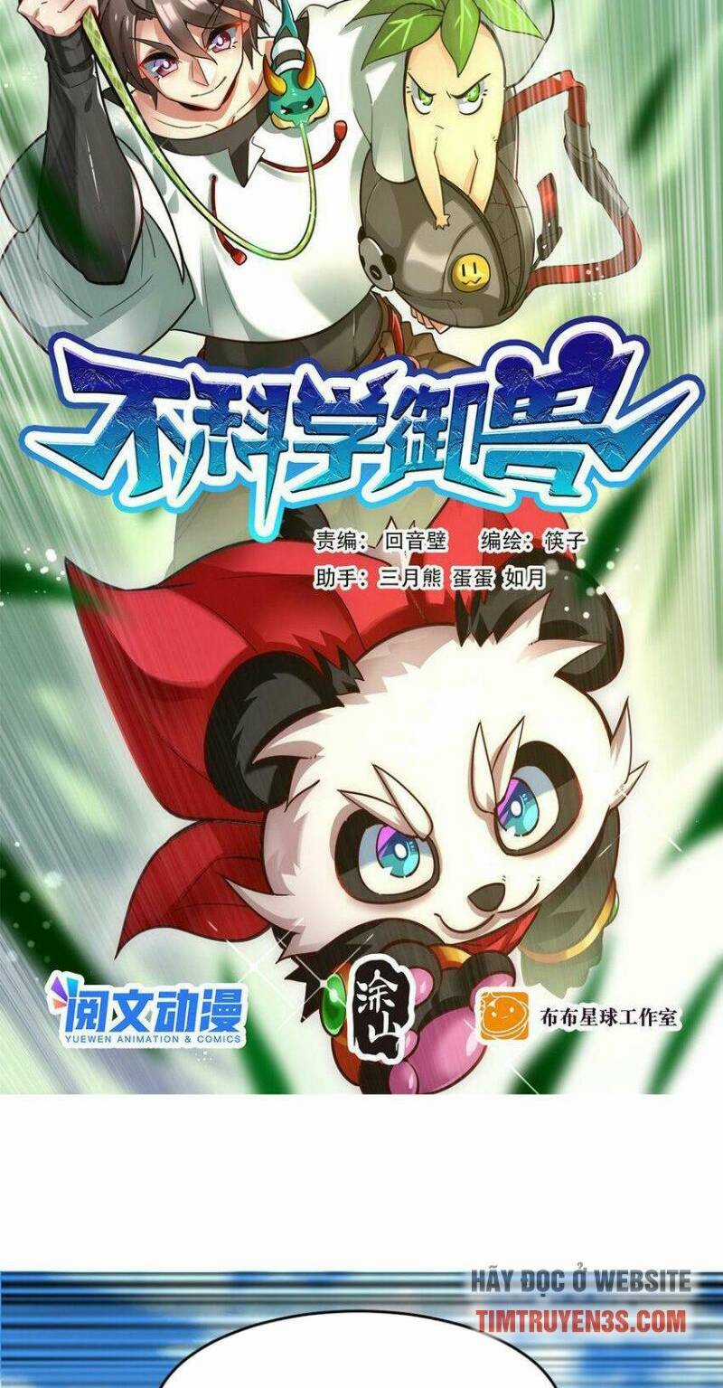 Ngự Thú Phản Khoa Học - Chapter 14 - Trang 9