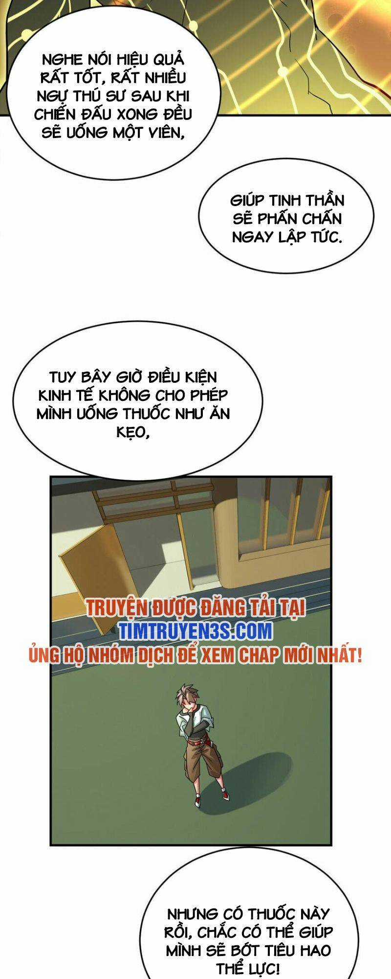 Ngự Thú Phản Khoa Học - Chapter 15 - Trang 4