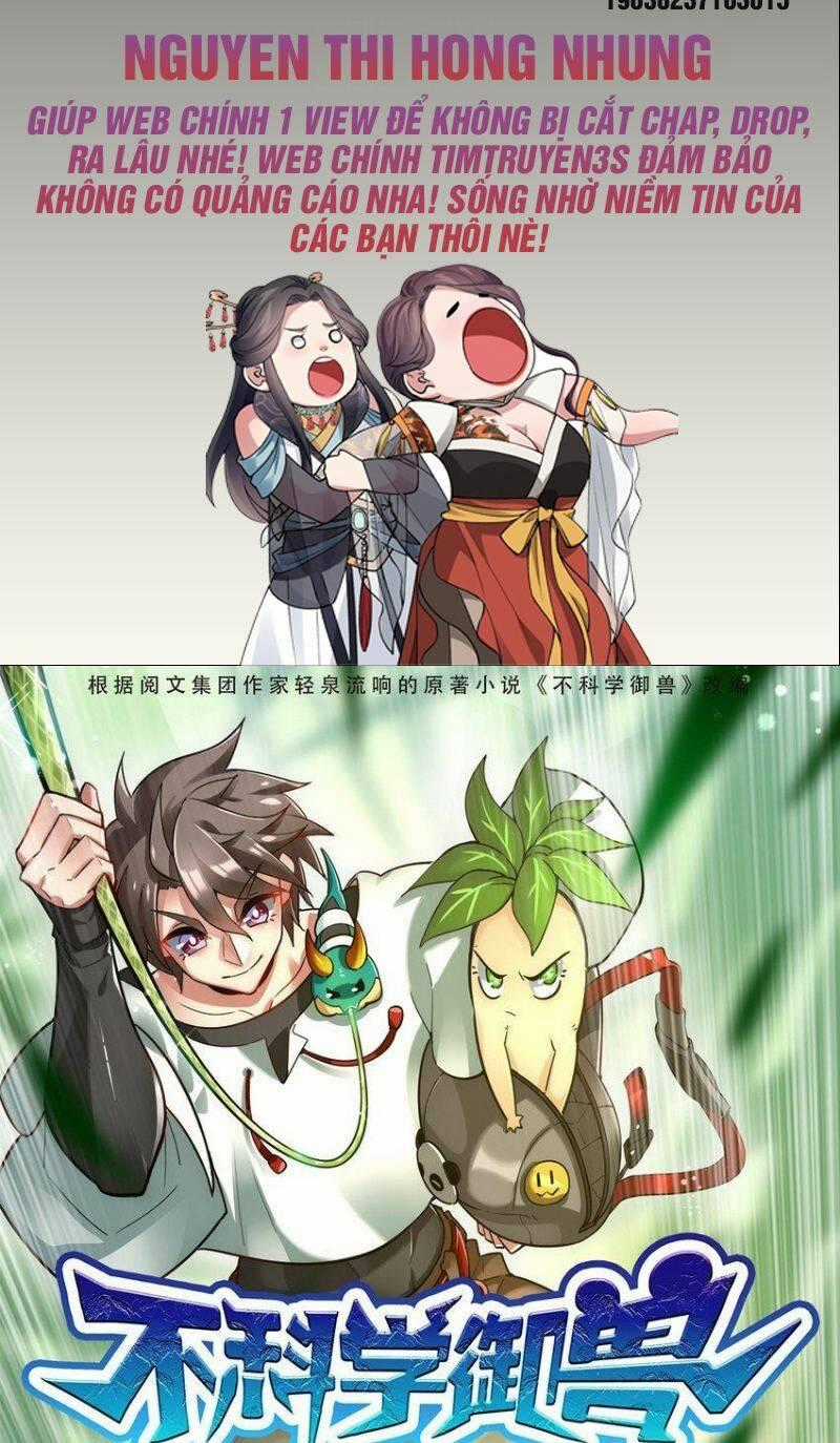 Ngự Thú Phản Khoa Học - Chapter 16 - Trang 2