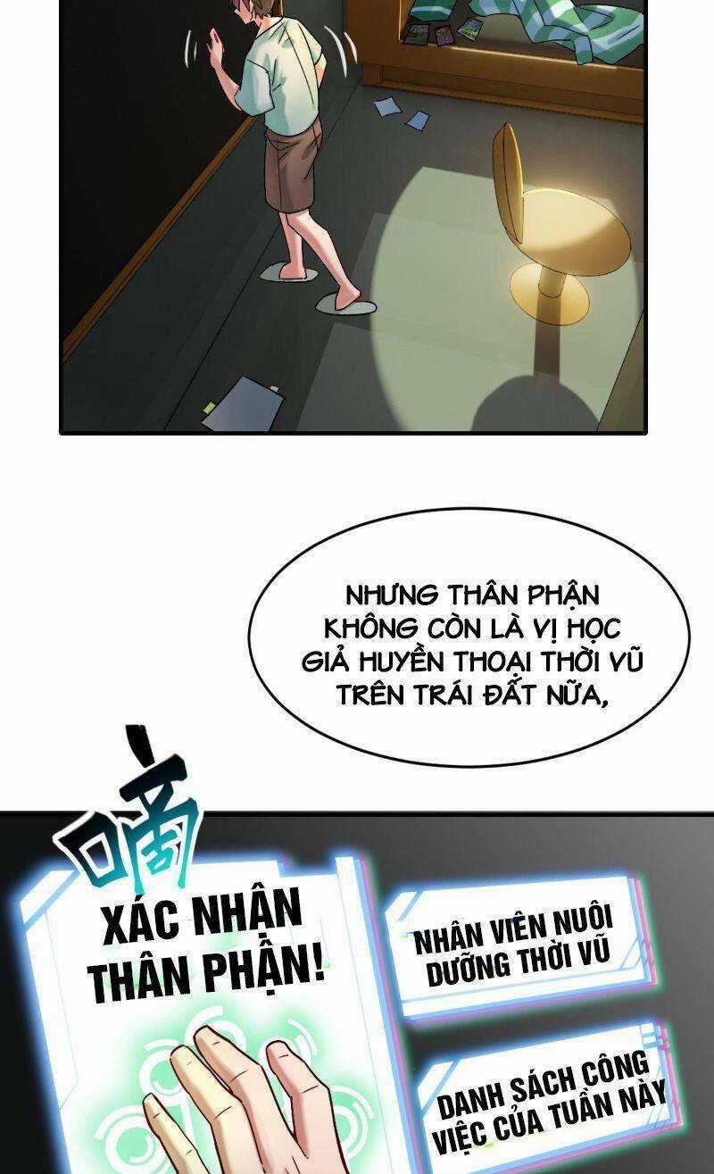 Ngự Thú Phản Khoa Học - Chapter 2 - Trang 41