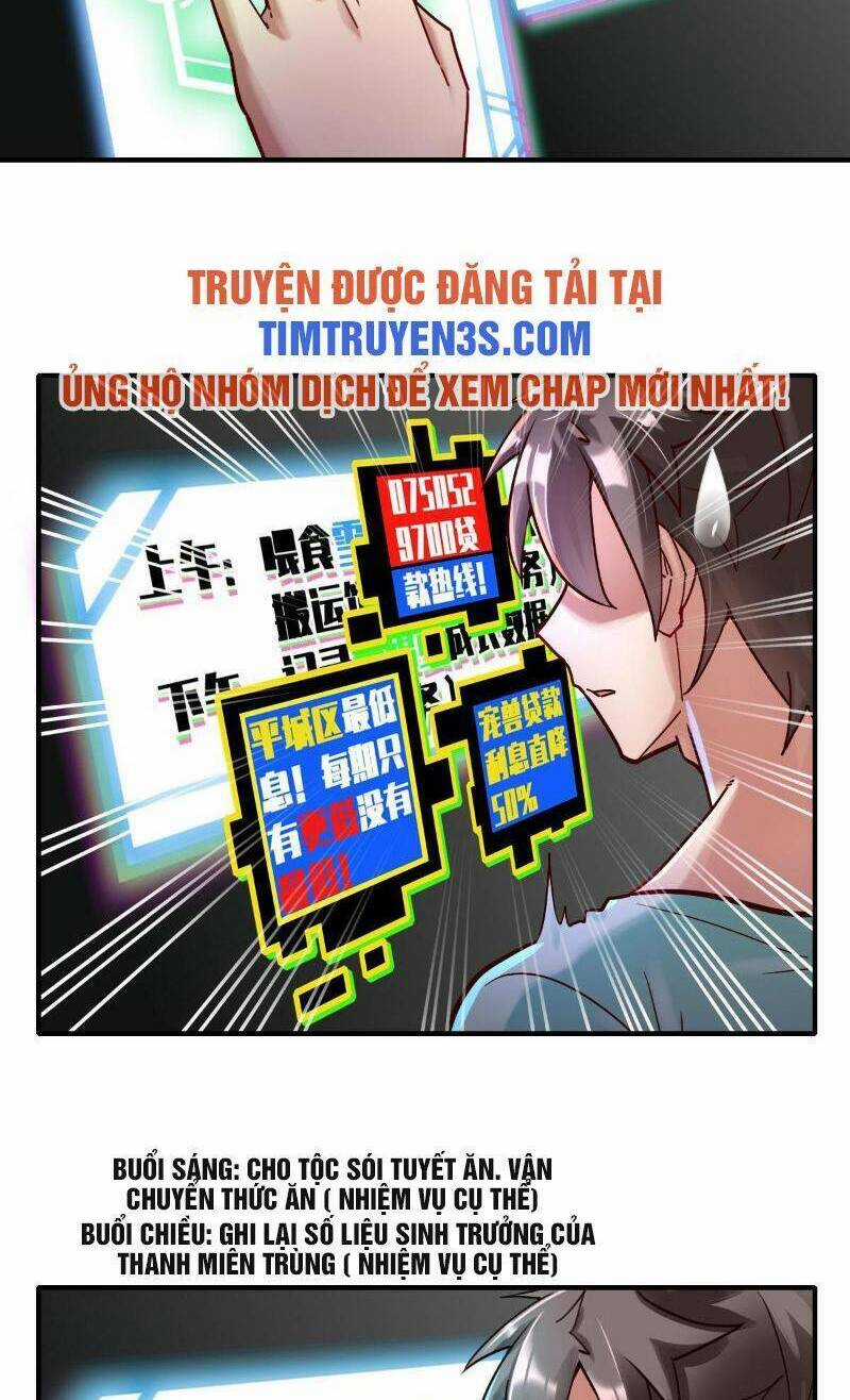 Ngự Thú Phản Khoa Học - Chapter 2 - Trang 42